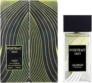 Arabiyat Prestige Portrait Oud Edp 80ml
