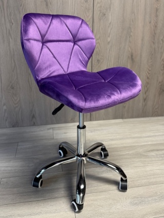 Krzesło obrotowe VASTO OFFICE VELVET PURPLE
