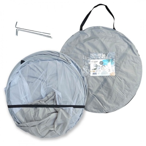 Namiot Plażowy Przewiewny – Składany Parawan Ochronny 200x120cm AR15SZ