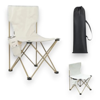 Składane Krzesło Turystyczne – Wygodne, Przenośne, do Kempingu i na Plażę