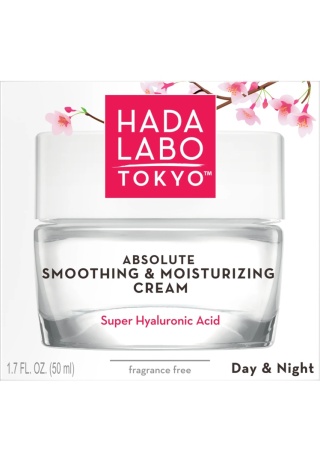 Hada Labo Tokyo Glow Gel Cream 50ml – Rozświetlający Krem-Żel do Twarzy