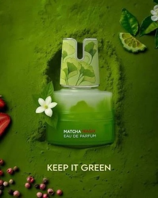 Armaf Scentasy Matcha Magix Edp 100ml – Opinie, Trwałość, Nuty Zapachowe