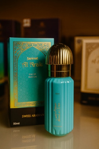 Swiss Arabian Jannat Al Arais 50ml - Arabskie Perfumy Unisex