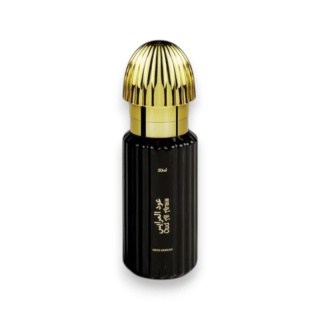 Swiss Arabian Oud Al Arais – Trwałe Perfumy Arabskie 50 ml