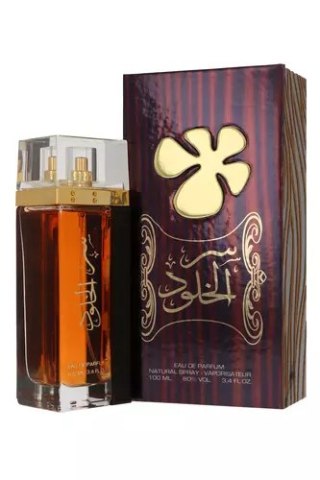 Lattafa Ser Al Khulood Gold Edp 100ml