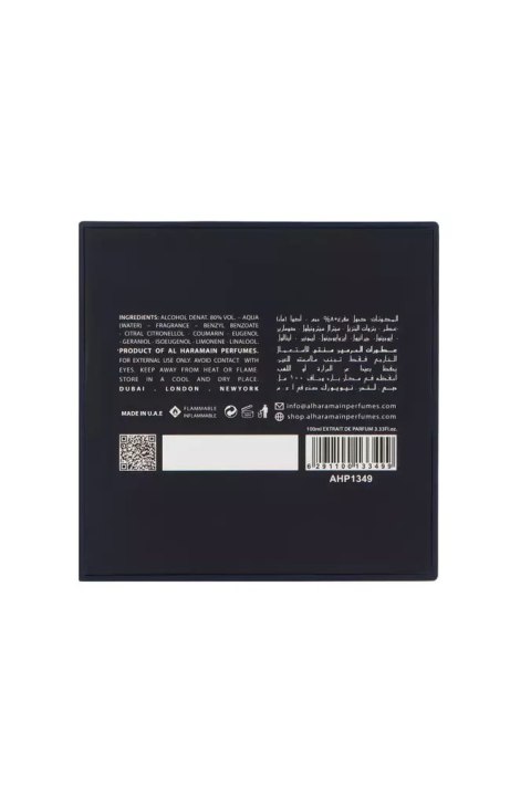 Al Haramain Azlan Oud Bleu Edition Extrait de Parfum 100ml