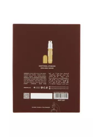 Al Haramain Amber Oud Gold Edition Extreme Pure Perfume 60ml + Travel Atomizer