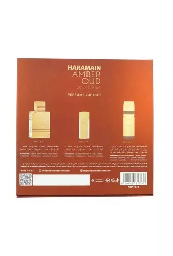 Zestaw Al Haramain Amber Oud Gold Edition Pure Perfume 75 ml + Pure Perfume 30ml + Deodorant Body Spray 200ml
