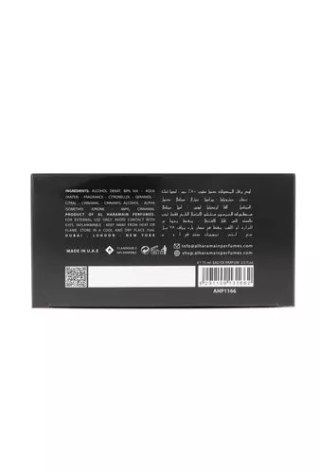 Al Haramain Portfolio Imperial Oud Edp 75ml