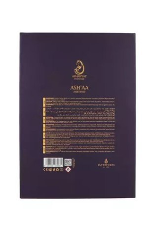 Arabiyat Prestige Asha`a Amethyst Edp 110ml