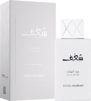Swiss Arabian Shaghaf Oud Abyad Edp 75ml