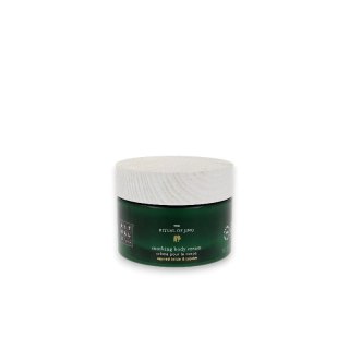 Rituals The Ritual Of Jing Body Cream 220ml